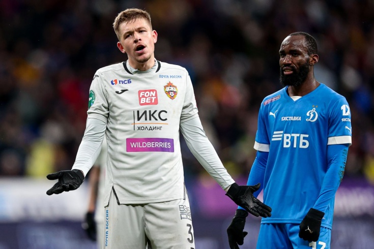 擊迅速扳回 擊迅速扳回